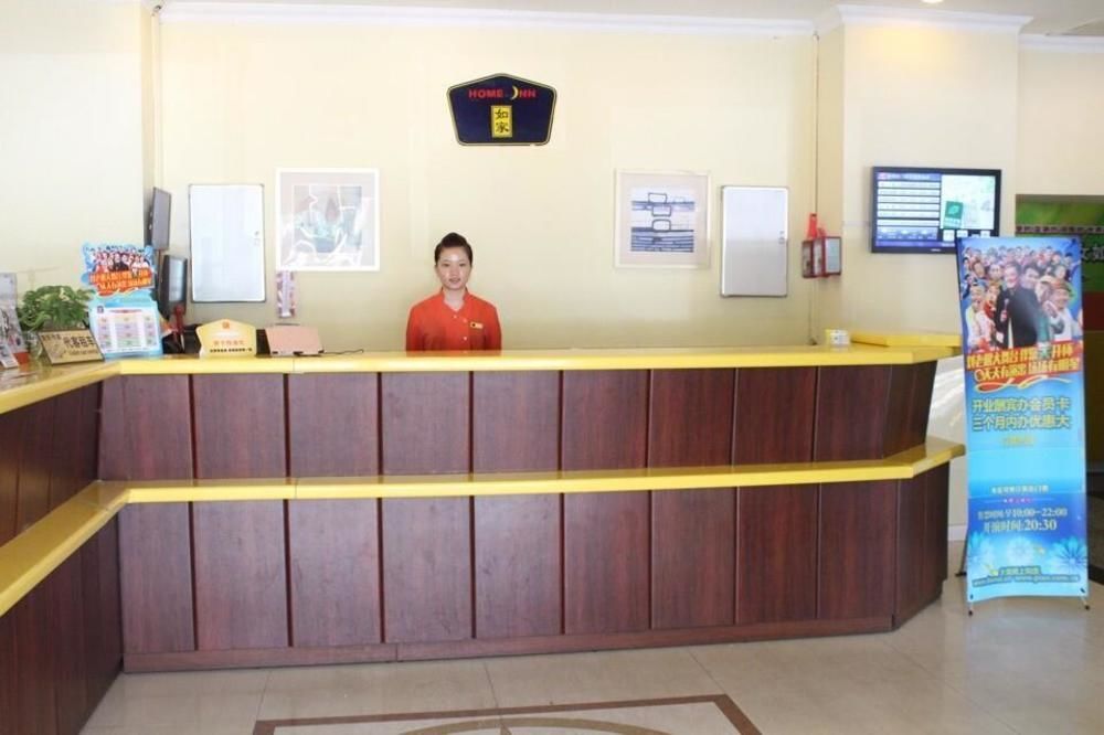 Home Inn Shenzhen Dongmen Hubei Subway Branch Eksteriør billede