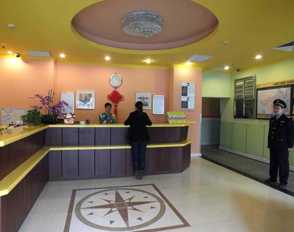 Home Inn Shenzhen Dongmen Hubei Subway Branch Eksteriør billede